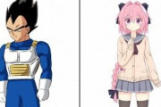 外国人「ベジータとアストルフォの身長体重が同じという衝撃の事実...」
