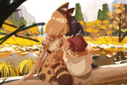 【けものフレンズ】寄り添う二人