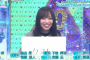 【日向坂46】齊藤京子、8thヒットキャンペーンでリベンジ！！