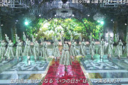 【櫻坂46】出演していないメンバーは4人…