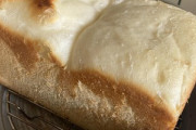 田舎住みワイ、パン作りに夢中