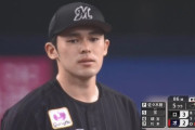 佐々木朗希さん、5回2失点 90球6被安打4奪三振3四球2死球で降板