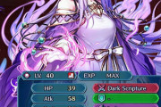 【FEH】闇ユリアってビルド次第では攻↑リシテアの攻撃耐えて反撃でワンパンできるのね