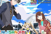 Vtuber 　インドネシアでのにじさんじとホロライブの新人のガワの差がエグい件ｗｗｗｗｗｗ