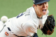 山本由伸のMLB初年度の成績を予想するスレ