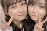 【乃木坂46】弓木奈於、鈴木絢音と焼肉へ