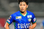 徳島ヴォルティス、MF渡井理己が契約更新！浦和の獲得オファー断る（関連まとめ）