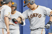 巨人・中島が2戦連発「戦力としての必要性を感じますね」復活目指すベテランを原監督も高評価