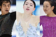 無良崇人が紀平梨花、浅田真央との“サンクスツアー舞台裏ショット”公開！  …「カッコ良すぎ」「どれも素敵」と反響相次ぐ…