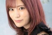 【朗報】今夜から田中ちえ美さん初主演のアニメが放送開始！！