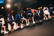 平山遊季ちゃん、新曲のダンスがリアルで生々しいと話題に