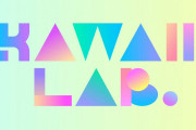 KAWAII　LAB. ライブ・特典会“ルール”厳格化にネット「こんな当たり前のことも守れないのか」
