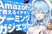 【悲報】ホロライブの人気Vtuberさん、髪の毛が大量に抜けてしまった模様・・・可哀想(´・ω・`)