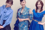【画像】早見優、斉藤由貴・森口博子との並び写真が美しすぎ！