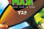 【悲報】米国人、「『マスク』着用するべきか？」で一ヵ月以上レスバしてしまう…