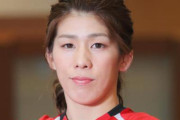 レスリング女子で五輪3連覇の吉田沙保里さん、青春時代に好きな男子を高速タックルで投げ飛ばす…『負けたくない気持ちが上回った』