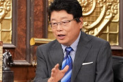 【悲報】北村晴男議員「日本の総理大臣、あれ実は中国が決めているんです😤」