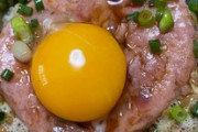 【至急】ネギトロ丼の納豆乗せはアリかナシか？