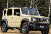 【朗報】スズキ ジムニー５ドア「ジムニーノマド」ついに正式に発表されるｗｗｗｗｗｗｗｗｗｗｗｗｗｗ