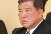 石破さんが劣勢な理由、ネット民にも心当たりがありすぎる理由だったｗｗｗｗｗ