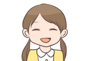 【未来予見】ガチ美少女さん、お母さんと並んだ結果【→画像】