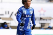 山形MF高江麗央、横浜FCに完全移籍が決定「J1という舞台でもう一度チャレンジしたいと…」（関連まとめ）