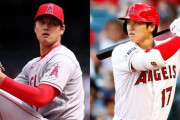 大谷翔平（38）通算200勝＆400本塁打達成！