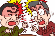 俺が中卒なことを馬鹿にする職場の奴が高校中退だったから｢お前も一緒じゃねえか｣と言った結果ｗ