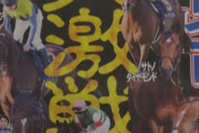 ●福永祐一、三冠馬との巡り会い