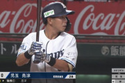 西武児玉＆源田の連続タイムリーで勝ち越し！