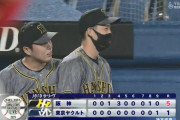 【ヤクルト対阪神13回戦】阪神が５－１でヤクルトに快勝！青柳が８回無失点でリーグトップタイの８勝目！大山が先制弾含む２安打！ヤクルト田口は５回４失点で６敗目