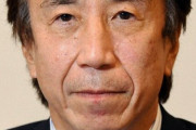葉梨法務大臣の後任の斎藤健氏、こんな人だった