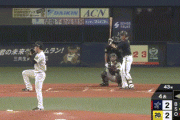 【阪神対オリックスオープン戦】オリックス・頓宮、阪神・富田からオープン戦第1号勝ち越しソロホームラン！！！！！！！！！！！！