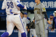 阪神Ｄ６位・富田蓮、悔しいプロ初失点「先頭に四球を出してしまうと点に絡む」