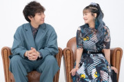 新垣里沙ことガキさん、カジサックのYouTubeでおなじみのヤスタケさんと結婚!!（ID）