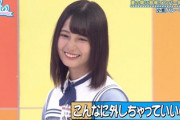 【日向坂46】「煌」が全く出ないんだがwwww【ユニエア】