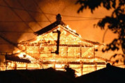首里城の火災の原因が全く不明