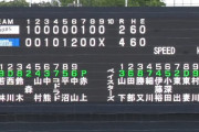 【DeNAファーム】森敬斗、俊足飛ばして2塁打　犠牲フライ2本で2打点の活躍！