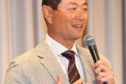 PL学園OB会長・桑田真澄、現状を報告「現在全校生徒が50人。野球部員は1人」