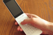 「あ、これケータイ → スマホになって使われなくなったな」っていう"携帯電話"のあれこれ