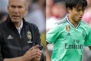 マジョルカ入りの久保、レアルのジダン監督が移籍に言及　韓国メディアも即座に反応