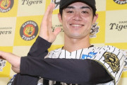 【球宴プラスワン】阪神・中野　5年連続5度目選出　オリ宮城と対戦希望「がっついて打ちに行きたい」