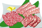 【高級焼肉】叙々苑のメニュー、凄すぎるｗｗｗｗｗ
