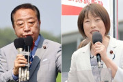 共産党、立憲公明党を牽制ｗｗｗｗｗｗｗｗ