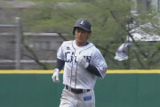 西武綱島、３安打１HR４打点の猛アピール