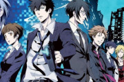 【PSYCHO-PASS】ってアニメ見たいんだが面白い？？？？？