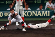 【高校野球】岐阜城北・青木一塁手は九回に一度、勝利確信「完全にアウトだと思った」