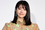 TikTok×東宝の映画制作プロジェクトが始動、グランプリ受賞者の作品に浜辺美波さんが主演決定！