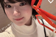 豫風瑠乃ちゃん、家でめっちゃ大きいカニを食べる上流階級のお知らせ