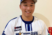 アジアWL最大のサプライズ？DeNA武田陸玖、アジアWLで二刀流の才能爆発！驚異の成績に